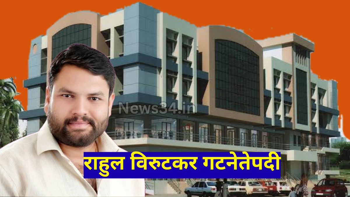 शिवसेना-वंचित संयुक्त गटाची अधिकृत नोंदणी; राहुल विरुटकर गटनेते