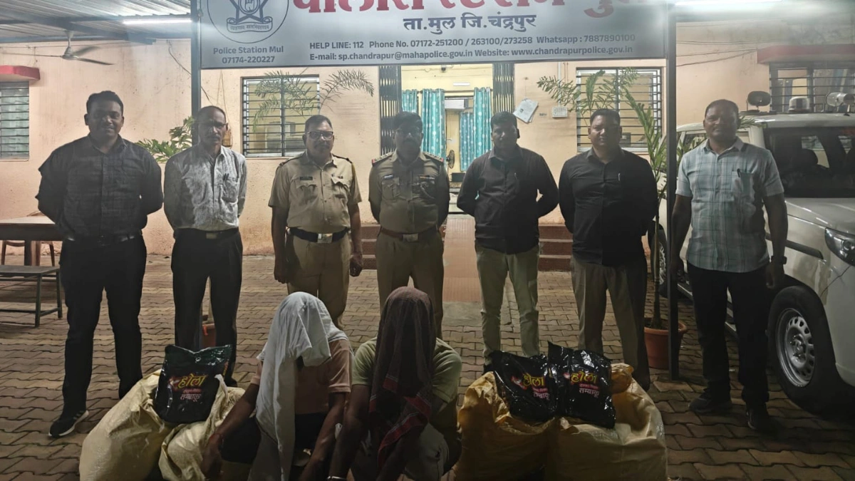 "सावध व्हा! तुमच्या परिसरातही 'हा' विषारी साठा पोहोचलाय का? मुल पोलिसांनी दोघांच्या मुसक्या आवळल्या!"