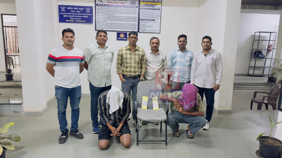 सट्टेबाजांचे धाबे दणाणले! राजुऱ्यात हायस्कूलसमोर सुरू असलेल्या खेळाचा पोलिसांनी केला 'गेम'.
