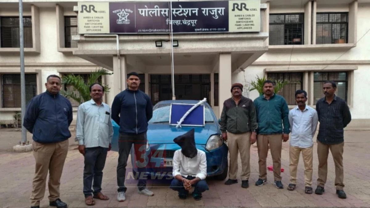 शिक्षण घेणाऱ्या युवकाच्या वाहनात तलवार, राजुरा पोलिसांची कारवाई