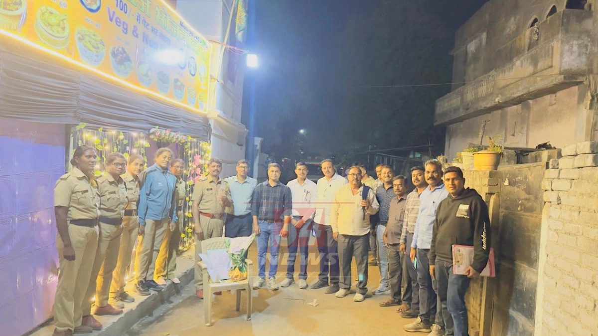 Chandrapur LCB