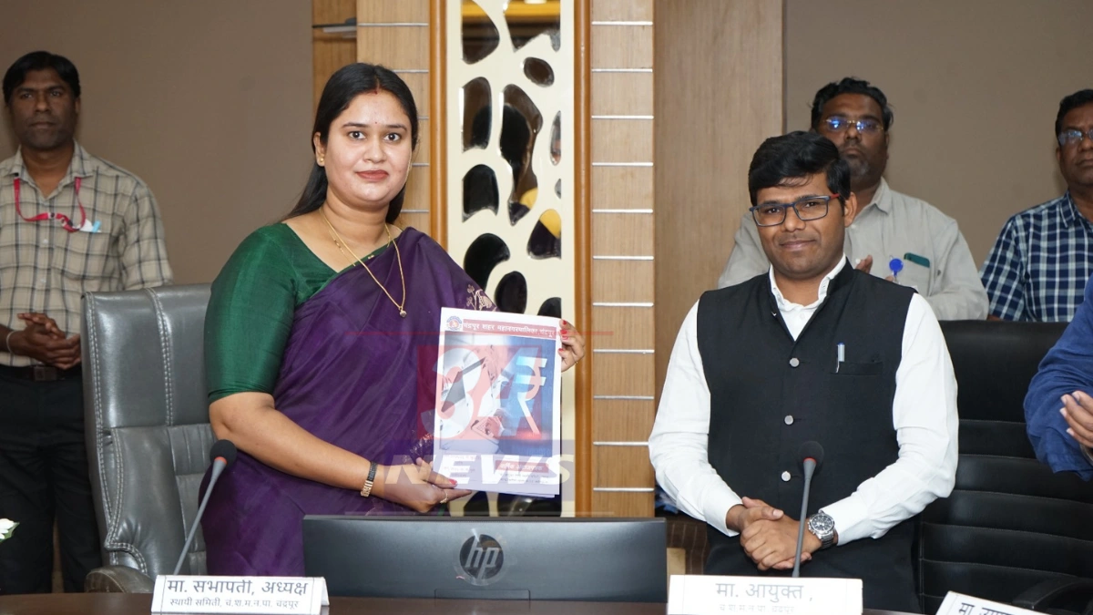 Chandrapur Municipal Budget । मनपा अर्थसंकल्प २०२६: नगरसेवकांचा 'फंड' वाढला; आता प्रभागांच्या विकासाला येणार गती?