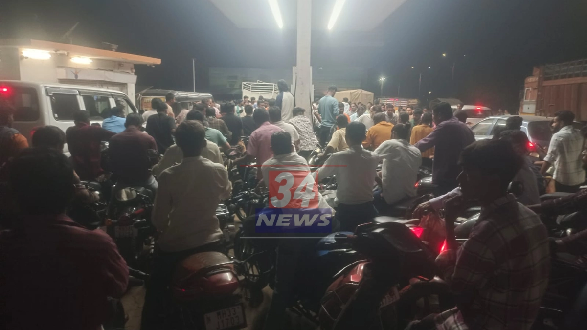 Petrol Shortage । चंद्रपुरात पेट्रोल संपणार? पंपांवर वाहनांच्या लांबच लांब रांगा; जाणून घ्या काय आहे सत्य