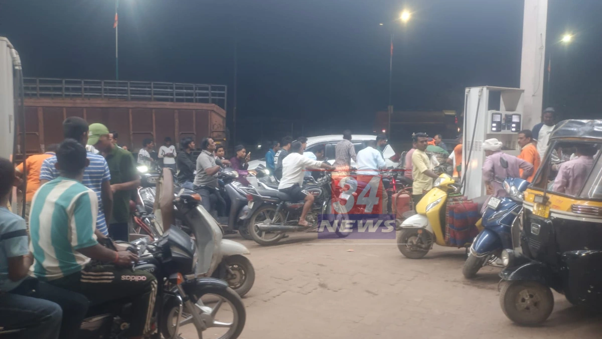 Petrol Diesel Shortage । "इंधन साठा पुरेसा आहे!" चंद्रपूरकरांनो घाबरू नका