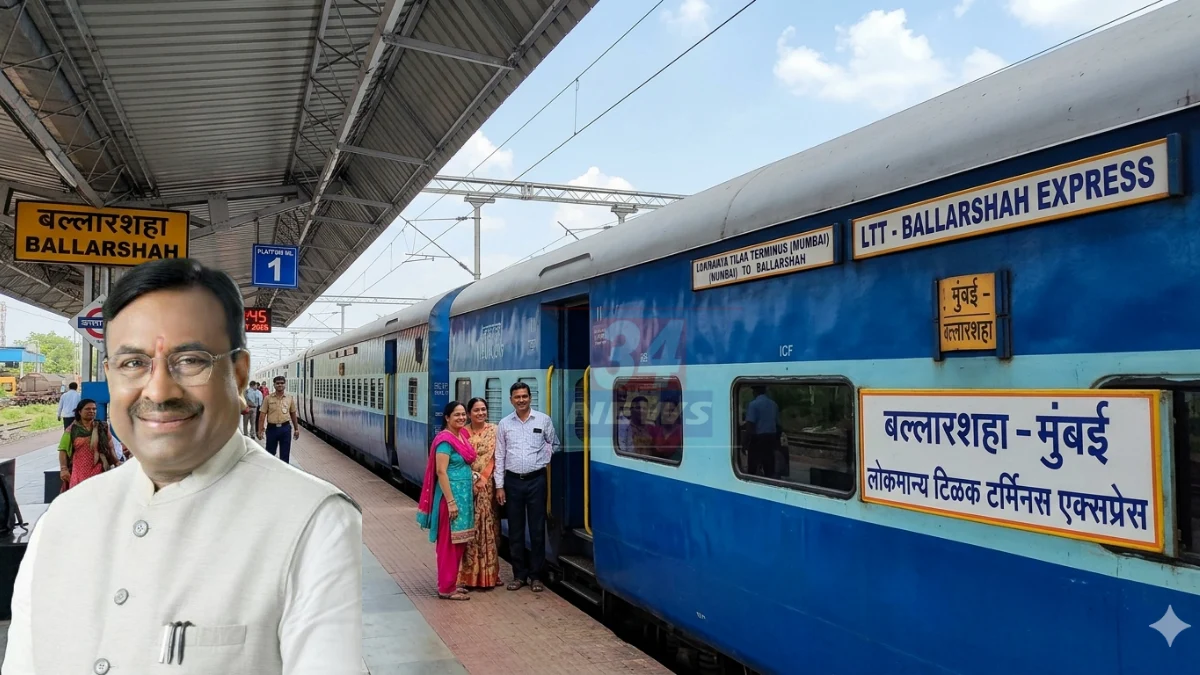 सावधान! चंद्रपूर-मूल मार्गावर लघुशंका करणे पडले महागात; तरुणाने क्षणार्धात गमावली दुचाकी! सावधान! चंद्रपूर-मूल मार्गावर लघुशंका करणे पडले महागात; तरुणाने क्षणार्धात गमावली दुचाकी!