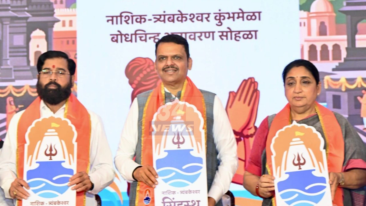 गोंडपिपरी चंद्रपूर येथे ATS पथकाची कारवाई, पाकिस्तानी गँग कनेक्शनची चौकशी | Chandrapur ATS Raid राज्यात ATS चे धाडसत्र: गोंडपिपरीत संशयित विद्यार्थ्याची कसून चौकशी