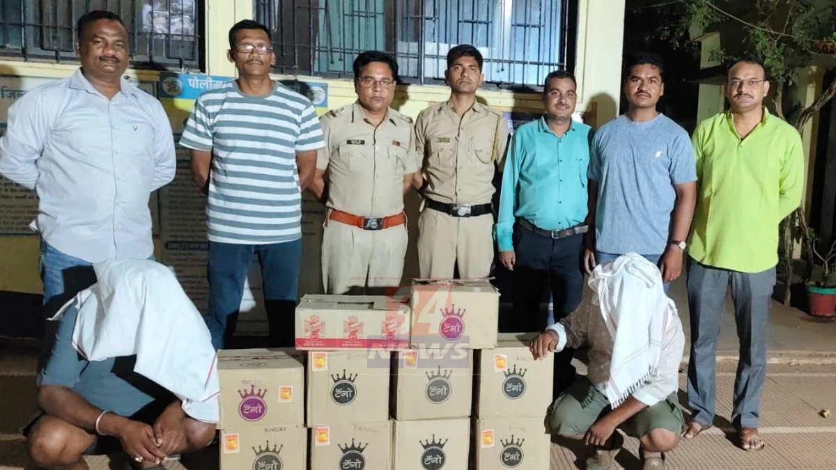 "कढोली ते हडस्ती... नदीकाठच्या गावांचा नकाशा बदलणार? इरई नदीच्या पूररेषेबाबत महत्त्वाची अपडेट "कढोली ते हडस्ती... नदीकाठच्या गावांचा नकाशा बदलणार? इरई नदीच्या पूररेषेबाबत महत्त्वाची अपडेट