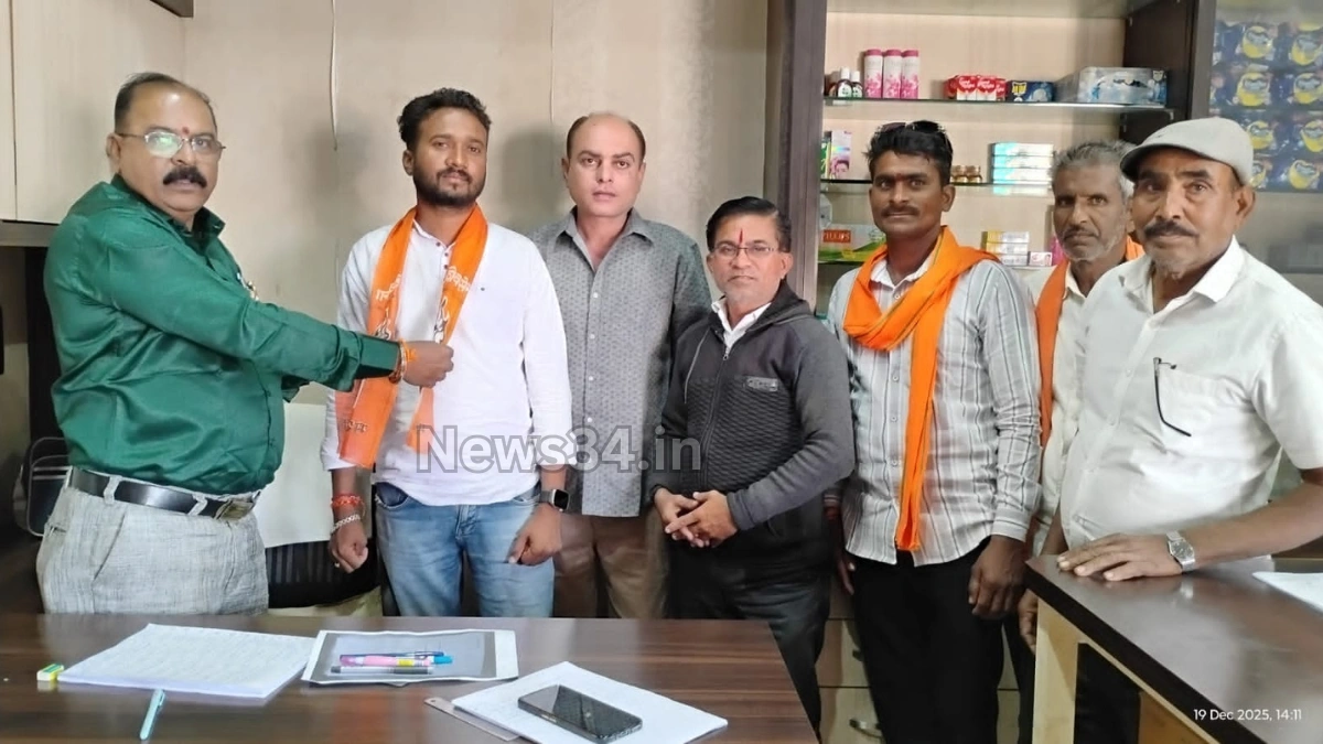 Shiv Sena party joining