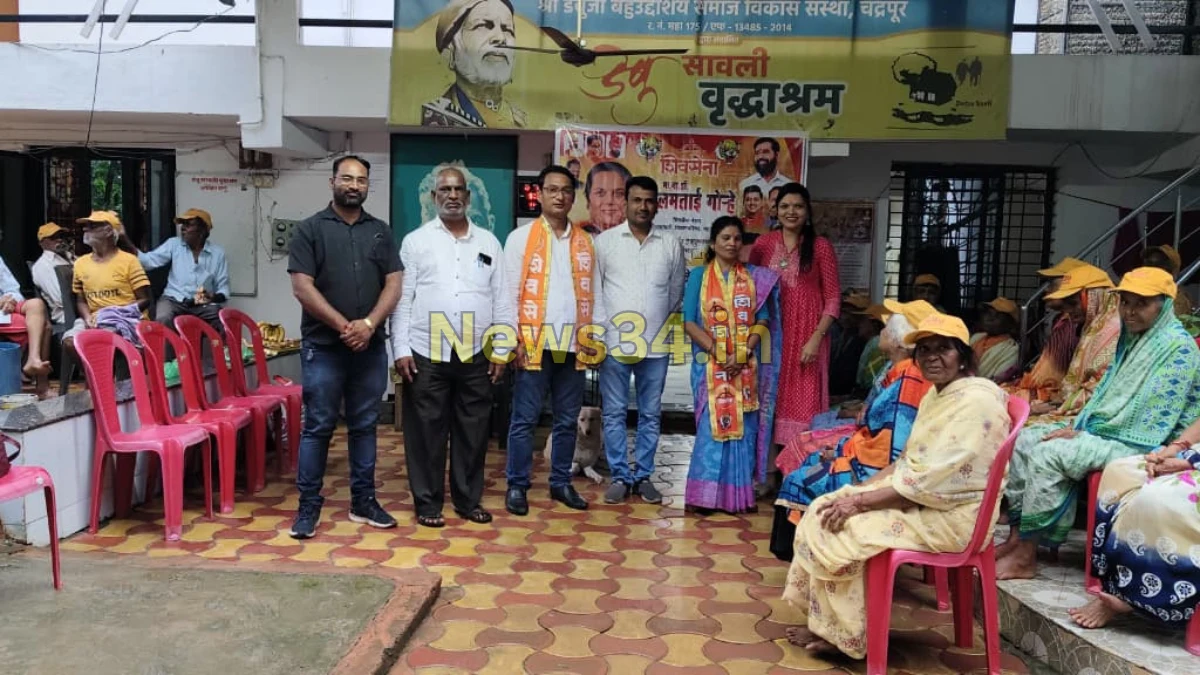 Nilam Gorhe birthday celebration Chandrapur
